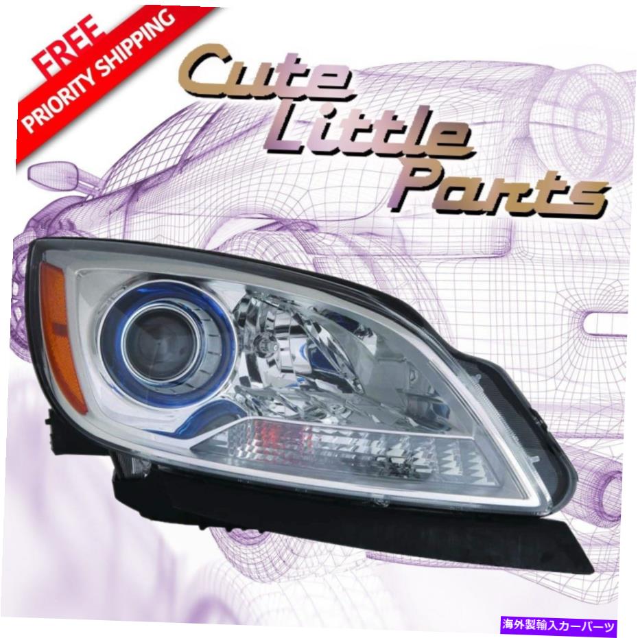 USヘッドライト 乗客右ヘッドライトヘッドランプフィット2012-2016 Buick Verano For Passenger Right Headlight Headlamp Fit 2012-2016 Buick Verano【並行輸入品】
