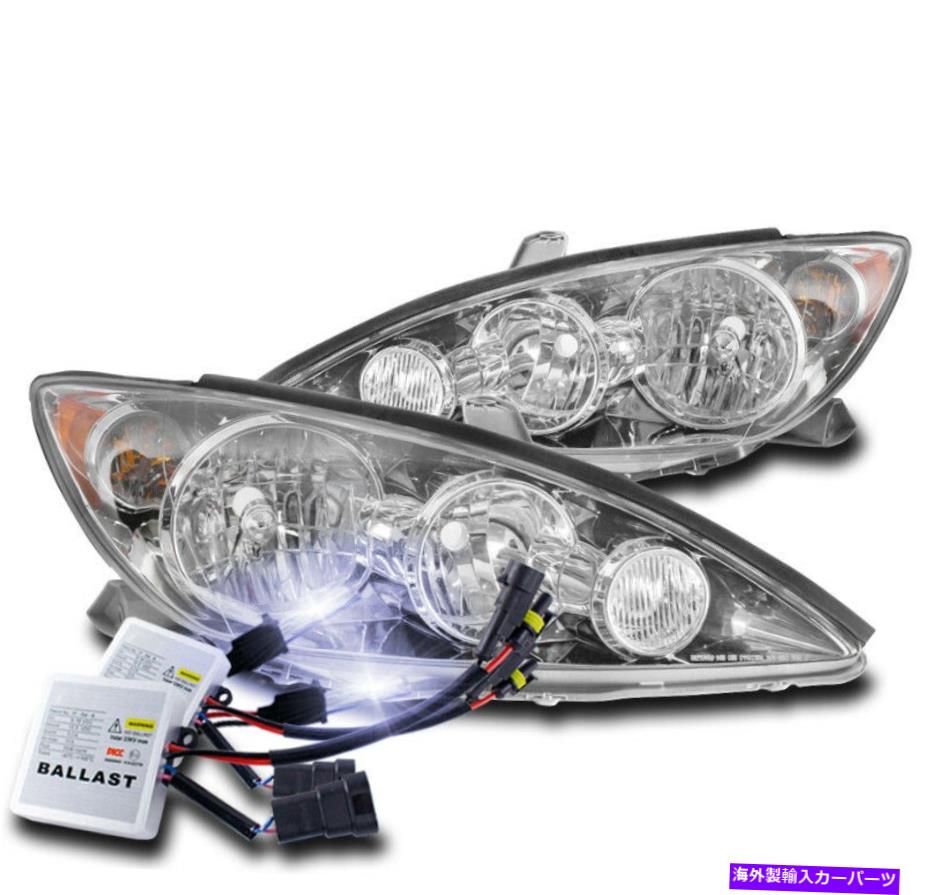 USヘッドライト 05-06トヨタカムリーXLEの交換用ヘッドライトランプクロームW / 10K HIDキット FOR 05-06 TOYOTA CAMRY LE SE XLE REPLACEMENT HEADLIGHT LAMP CHROME W/10K HID KIT【並行輸入品】