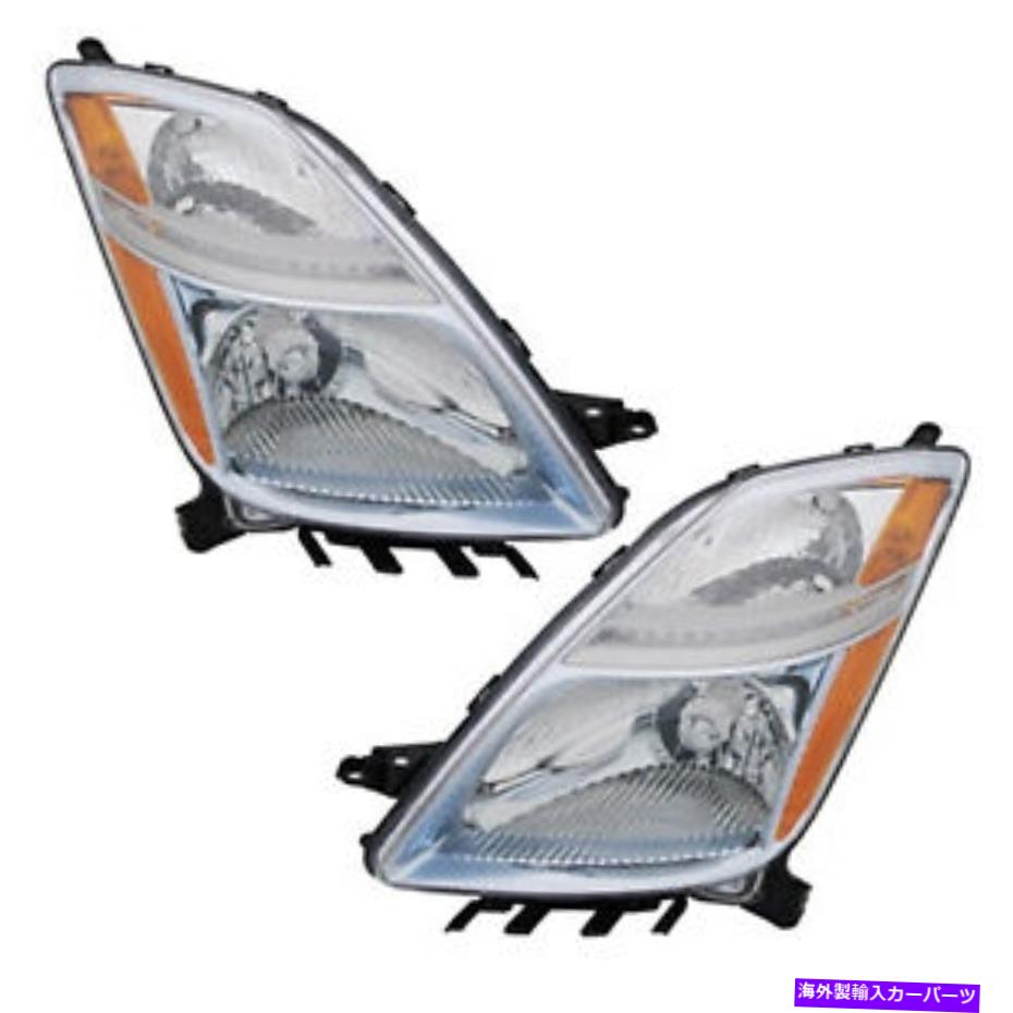 USヘッドライト ヘッドライト高品質のCapa 11 / 05-09トヨタプリウス Headlights High Quality CAPA Left And Right Pair For 11/05-09 Toyota Prius【並行輸入品】
