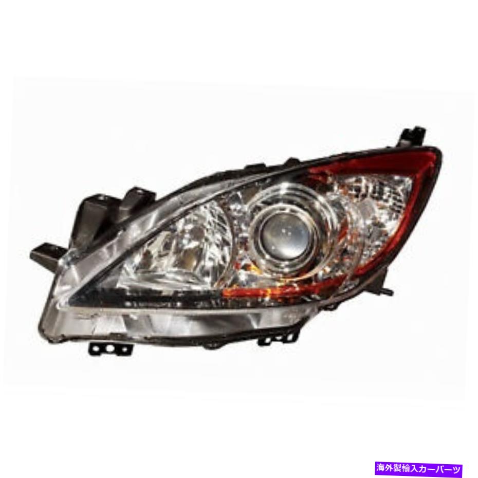USヘッドライト MA2518130Cドライバサイドハロゲンヘッドライトレンズおよびハウジング MA2518130C DRIVER SIDE HALOGEN HEAD LIGHT LENS AND HOUSING【並行輸入品】