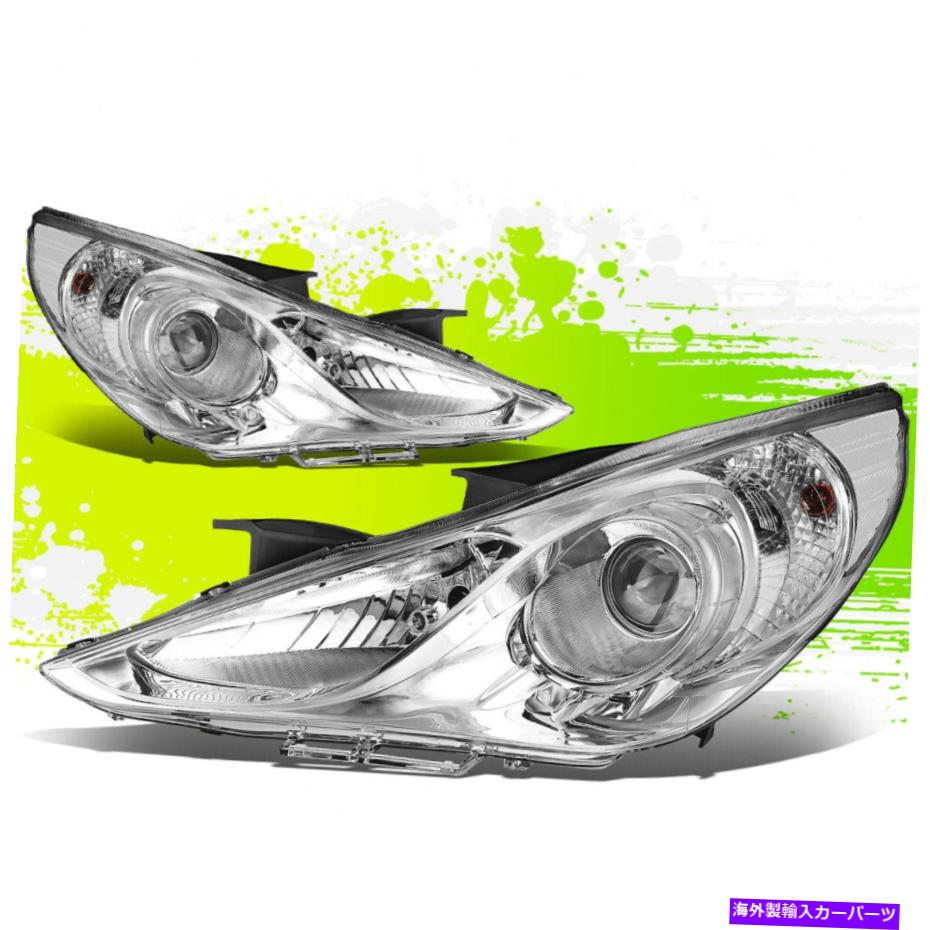 USヘッドライト Sonata 11-14 Chromeクリア左+右のファクトリースタイルプロジェクターヘッドライトランプ Factory Style Projector Headlight Lamps for Sonata 11-14 Chrome Clear Left+Right【並行輸入品】