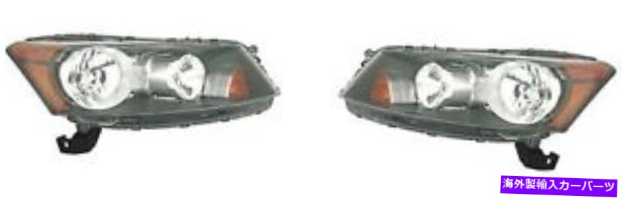 USヘッドライト 08 09 10 11 12ホンダアコーディング（4ドアセダンのみ）ヘッドライトペア 08 09 10 11 12 Honda Accord (4 Door Sedan Only) Headlight Pair Set Both NEW【並行輸入品】