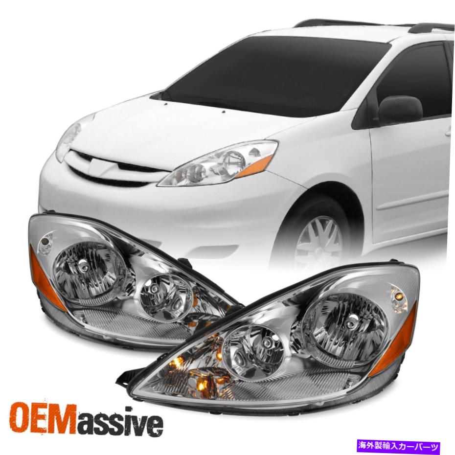 USヘッドライト 2006-2010トヨタシエナ工場OEスタイルのヘッドライトの交換 - Chrome For 2006-2010 Toyota Sienna Factory OE Style Headlights Replacement - Chrome【並行輸入品】