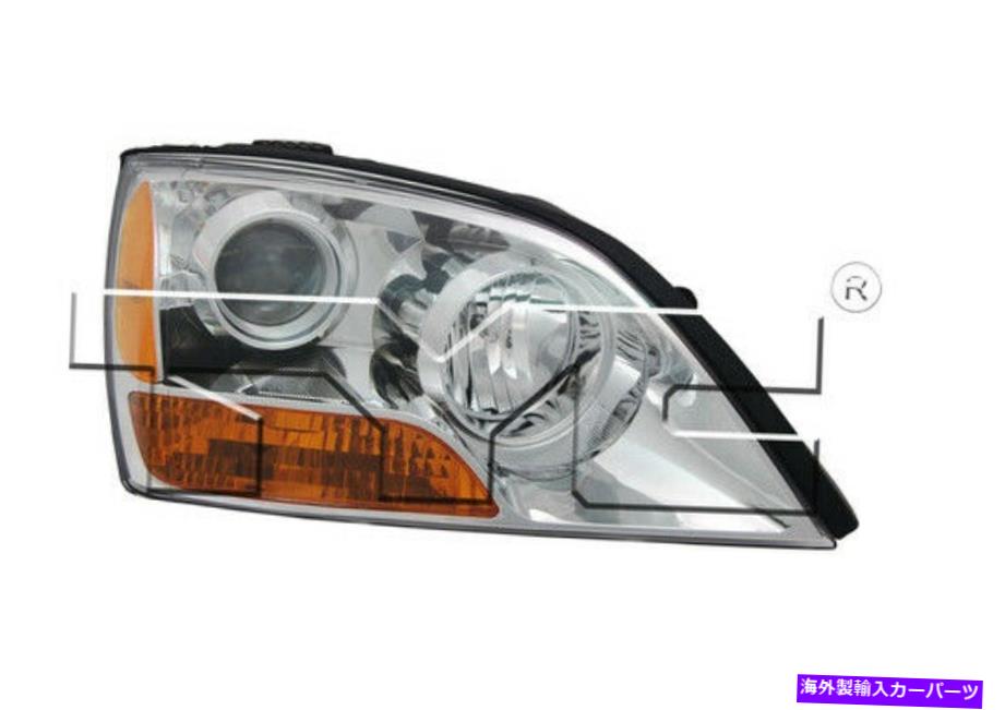 USヘッドライト Kia Sorento 2008-2009モデル用TYC右側ハロゲンヘッドライトアセンブリ TYC Right Side Halogen Headlight Assembly For Kia Sorento 2008-2009 Models【並行輸入品】