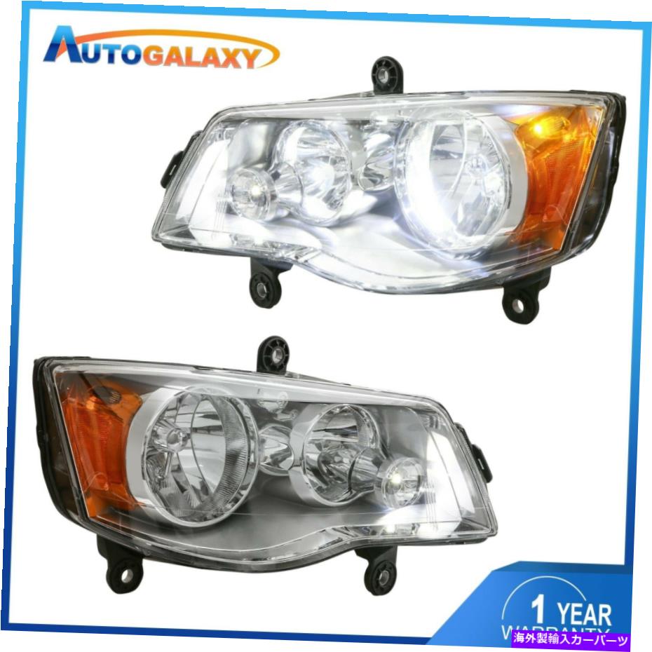 USヘッドライト 11-17 Dodge Grand Caravan 08-16 Chrysler Town＆Countryのための2xヘッドライトランプ 2X Headlights Lamps For 11-17 Dodge Grand Caravan 08-16 Chrysler Town & Country【並行輸入品】
