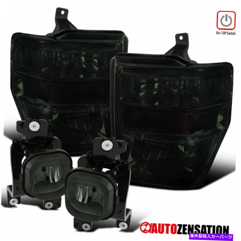 USヘッドライト 2008-2010 Ford F250 F350 F450 Superduty Smokeヘッドライト+フォグランプW /スイッチ For 2008-2010 Ford F250 F350 F450 SuperDuty Smoke Headlights+Fog Lamps w/ Switch【並行輸入品】 45,080円