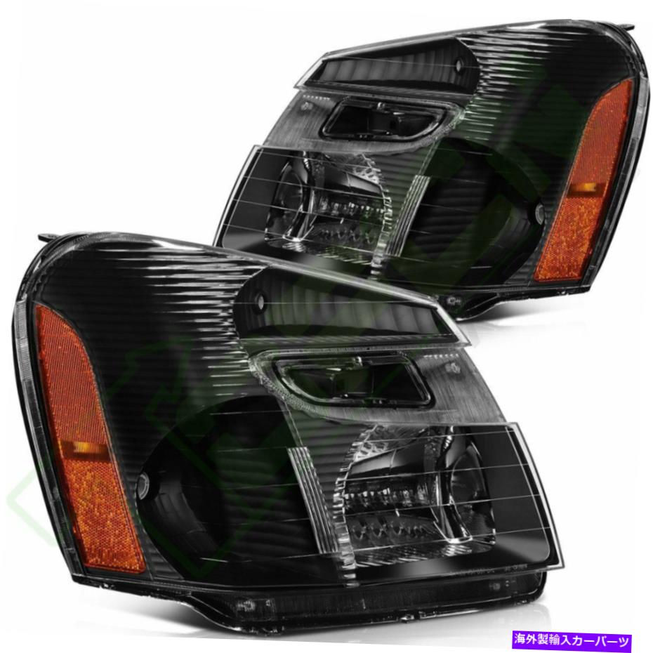 USヘッドライト ヘッドライトはシボレーequinox 2005-2009ドライバー+旅客サイドヘッドランプライト Headlights Fits Chevy Equinox 2005-2009 Driver + Passenger Side Headlamps light【並行輸入品】