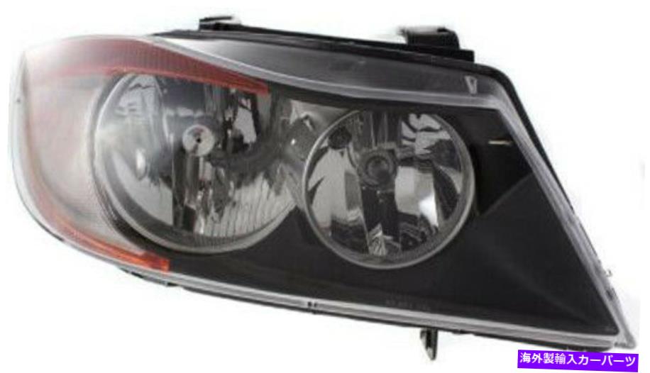 USヘッドライト 2006-2008 BMW 3シリーズ、M3の右助手席側ヘッドライトヘッドランプ Right Passenger Side Headlight Head Lamp for 2006-2008 BMW 3 Series, M3【並行輸入品】 46,814円