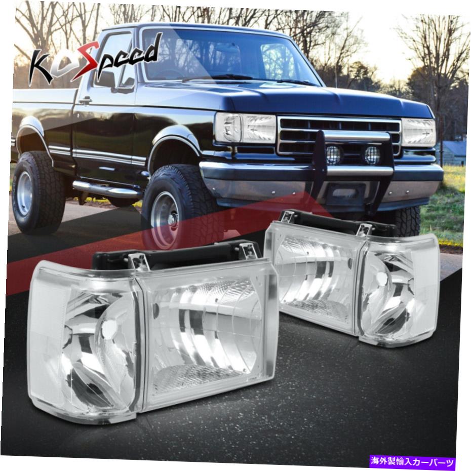 USヘッドライト クロム/クリアコーナーターン信号ヘッドライト87-91 Ford F150 F350 / Bronco Chrome/Clear Corner Turn Signal Headlights for 87-91 Ford F150 F250 F350/Bronco【並行輸入品】
