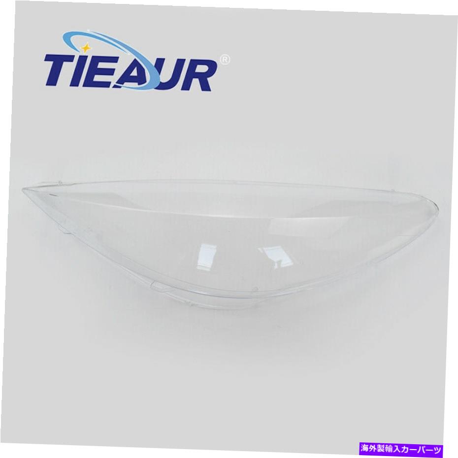 USヘッドライト 左側のヘッドライトレンズカバーヘッドランプガラスカバーシェルフィット207 Left Side Headlight Lens Cover Headlamp Glass Cover Shell Fit For PEUGEOT 207【並行輸入品】｜Us Custom Parts Shop USDM
