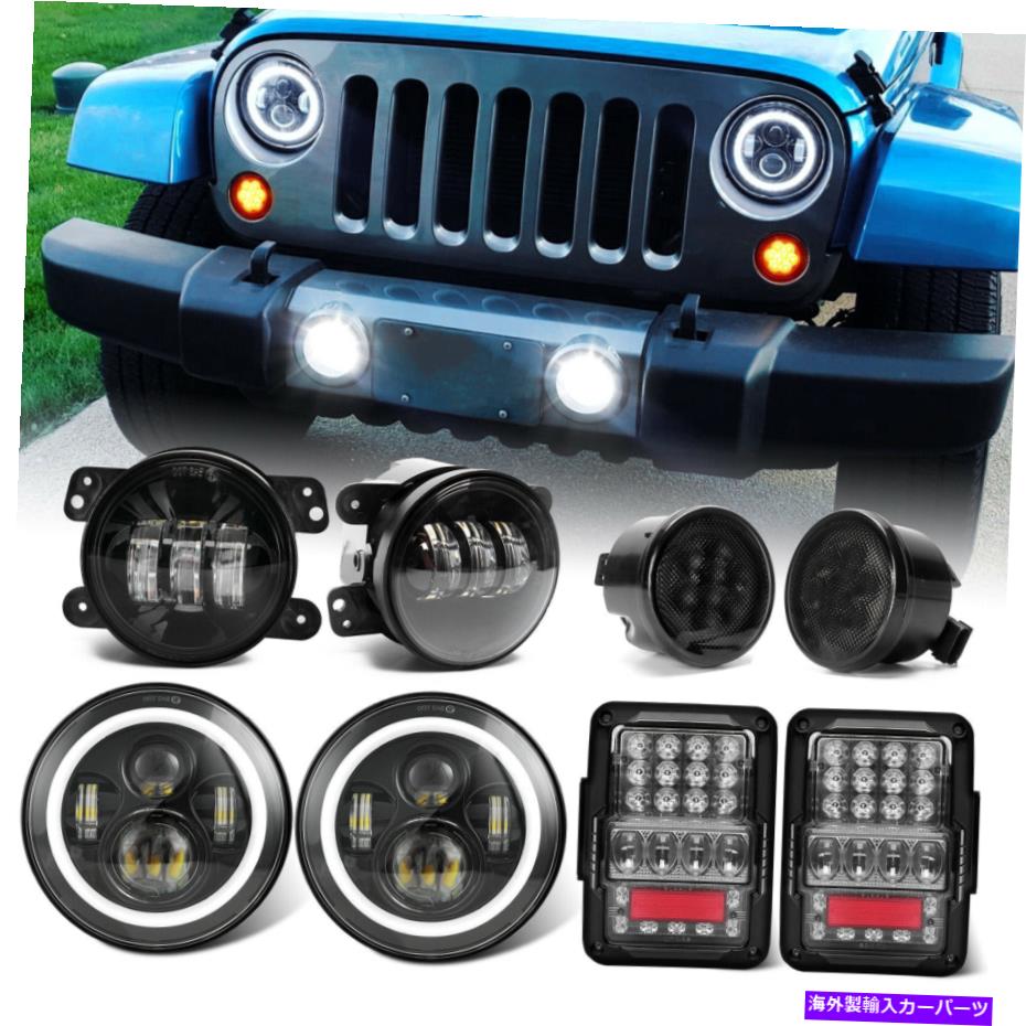 USヘッドライト JEEPラングラーJK Halo LEDのヘッドライト+テールライト+回転霧コンボキットのための2007-17 2007-17 For Jeep Wrangler JK Halo LED Headlights+Tail Lights+Turn Fog Combo Kits【並行輸入品】