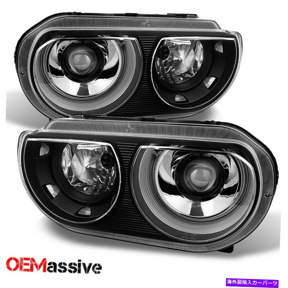 USヘッドライト FIT 2008-2014 Dodge Challengerの交換黒いHIDタイプのヘッドライトランプL + R Fit 2008-2014 Dodge Challenger Replacement Black HID Type Headlights lamp L+R【並行輸入品】