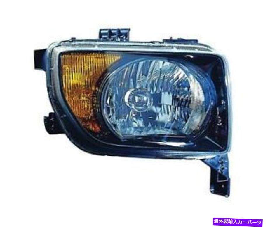 USヘッドライト 07 08ホンダ要素ヘッドランプアセンブリ、アフターマーケットカーパ 07 08 HONDA ELEMENT Headlamp Assembly Right, Aftermarket CAPA【並行輸入品】