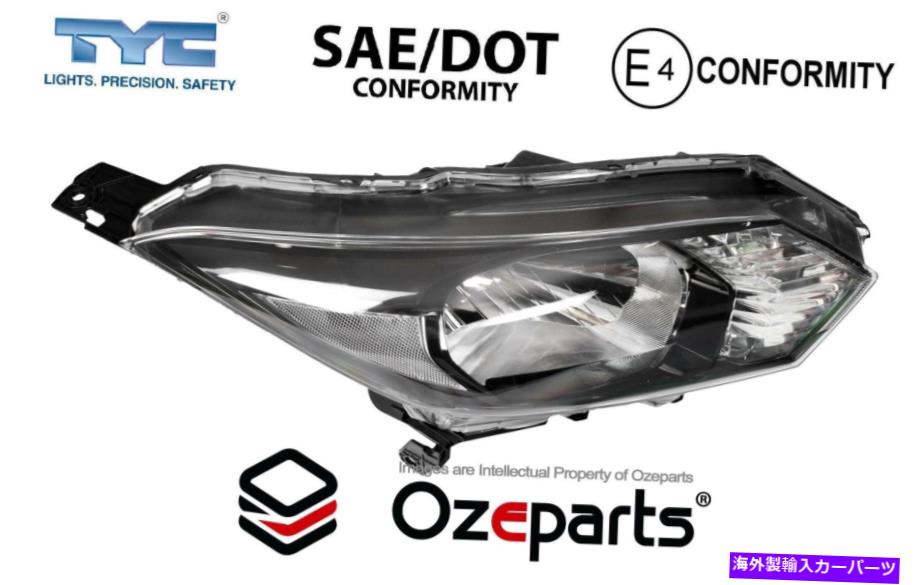 USヘッドライト HONDA HRV HR-V 2015~2018 SUV VTIのRH RHS右ハンドライトフロントランプ RH RHS Right Hand Head Light Front Lamp For Honda HRV HR-V 2015~2018 SUV VTi【並行輸入品】