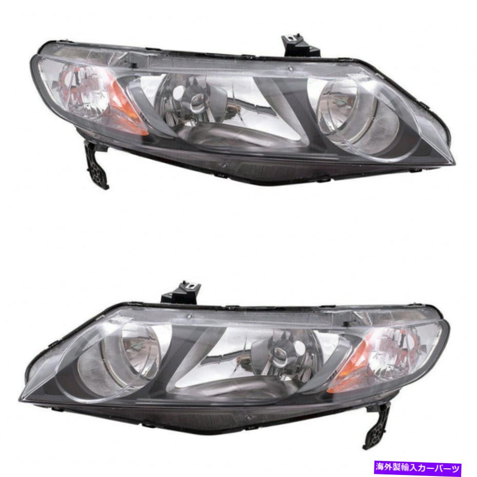 USヘッドライト 2006-2011 - ホンダシビックヘッドライトペアフィット Fits 2006-2011-Honda Civic Headlight Pair【並行輸入品】