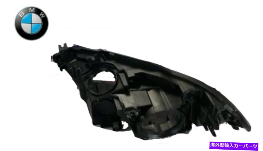 USヘッドライト BMW F20 F21 1シリーズLCI右側LEDヘッドライトヘッドランプハウジングOEM 15-18 BMW F20 F21 1 SERIES LCI RIGHT SIDE LED Headlight Headlamp Housing OEM 15-18【並行輸入品】