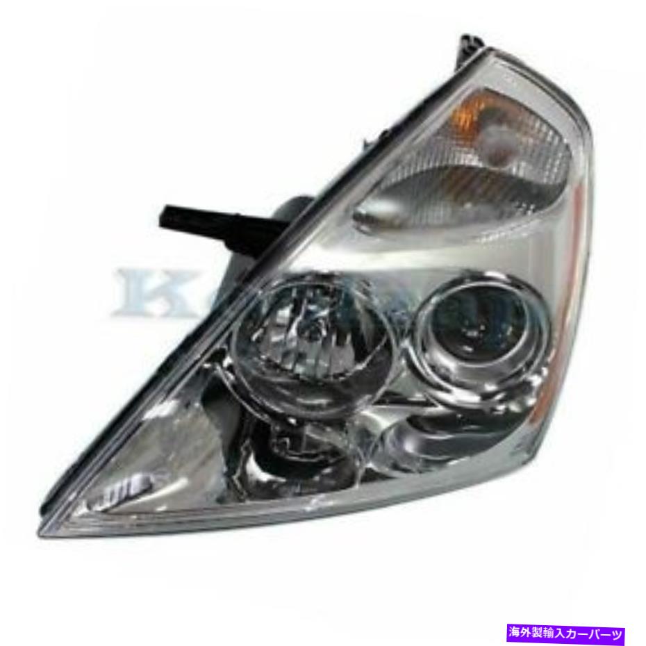 USヘッドライト 07-08 Sedona Front Headlightヘッドランプハロゲンヘッドライトw /電球運転側のヘッドライト For 07-08 Sedona Front Headlight Headlamp Halogen Head Light w/Bulb Driver Side【並行輸入品】