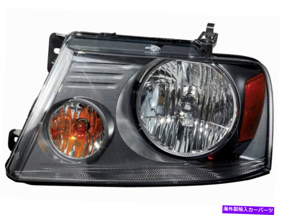 USヘッドライト Grey Trim DriverのHead Light Lamp 2007 2008 F150 LHサイドFO2502248C For Head Light Lamp 2007 2008 F150 with Gray Trim Driver Left LH Side FO2502248C【並行輸入品】