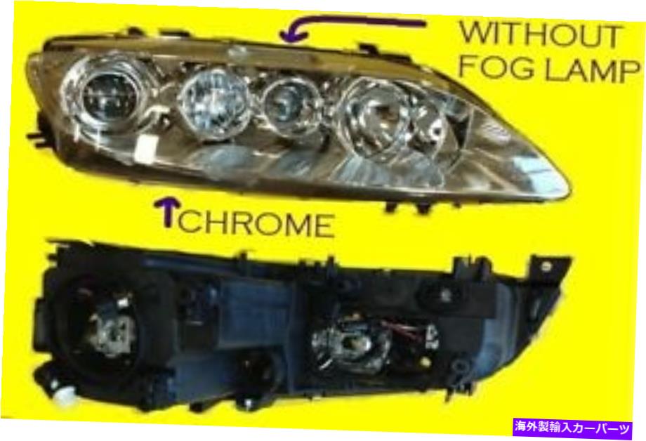USヘッドライト マツダ6 2003-2005のための右クロムヘッドライトSedan GK2A51okoe MA2503125 Right CHROME HEAD LIGHT for MAZDA 6 2003-2005 SEDAN GK2A51OKOE MA2503125【並行輸入品】