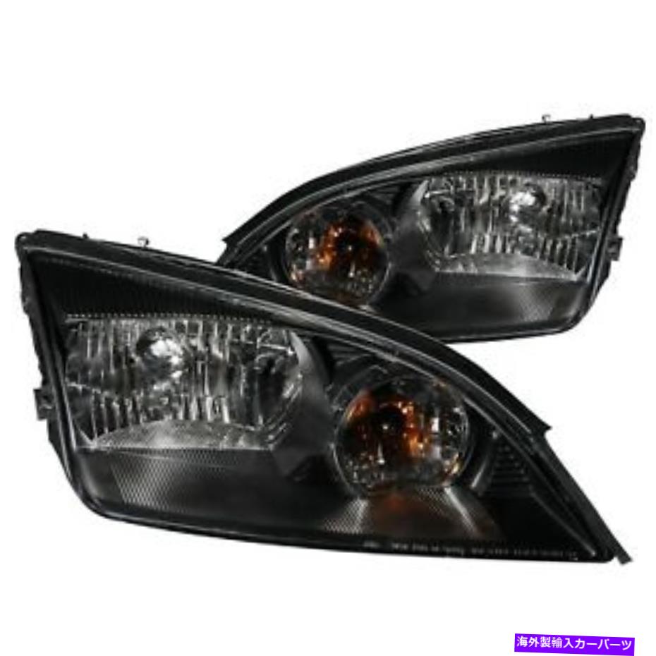 USヘッドライト 05-07フォーカスフォーカスZX4のためのアンドコクリスタルヘッドライト4drブラック ANZO CRYSTAL HEADLIGHTS 4DR BLACK for 05-07 FORD FOCUS ZX4【並行輸入品】