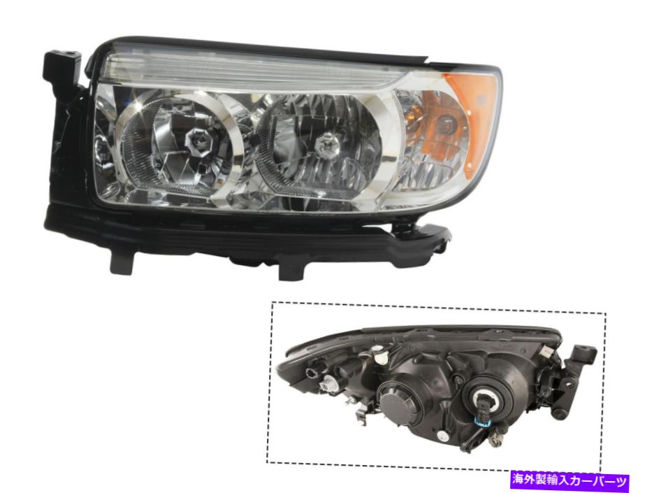 USヘッドライト スポーツパッケージの運転手のないヘッドランプ06-08フォーストレッドLHサイド84001SA471 For Headlamp 06-08 FORESTER without Sport Package Driver Left LH Side 84001SA471【並行輸入品】