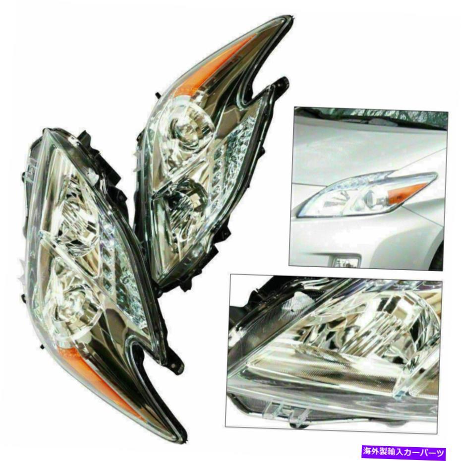 USヘッドライト 2010-11トヨタプリウス右+左ハロゲンのヘッドライトヘッドランプペアセットアセンブリ Headlight Headlamp Pair Set Assembly For 2010-11 Toyota Prius Right+Left Halogen【並行輸入品】