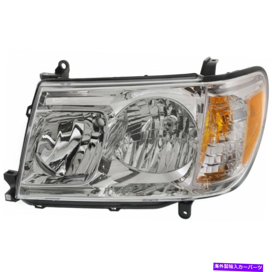 USヘッドライト FITS 2006 2007トヨタランドクルーザーヘッドライトアセンブリドライバ側TO2518109 Fits 2006 2007 Toyota Land Cruiser Headlight Assembly Driver Side TO2518109【並行輸入品】