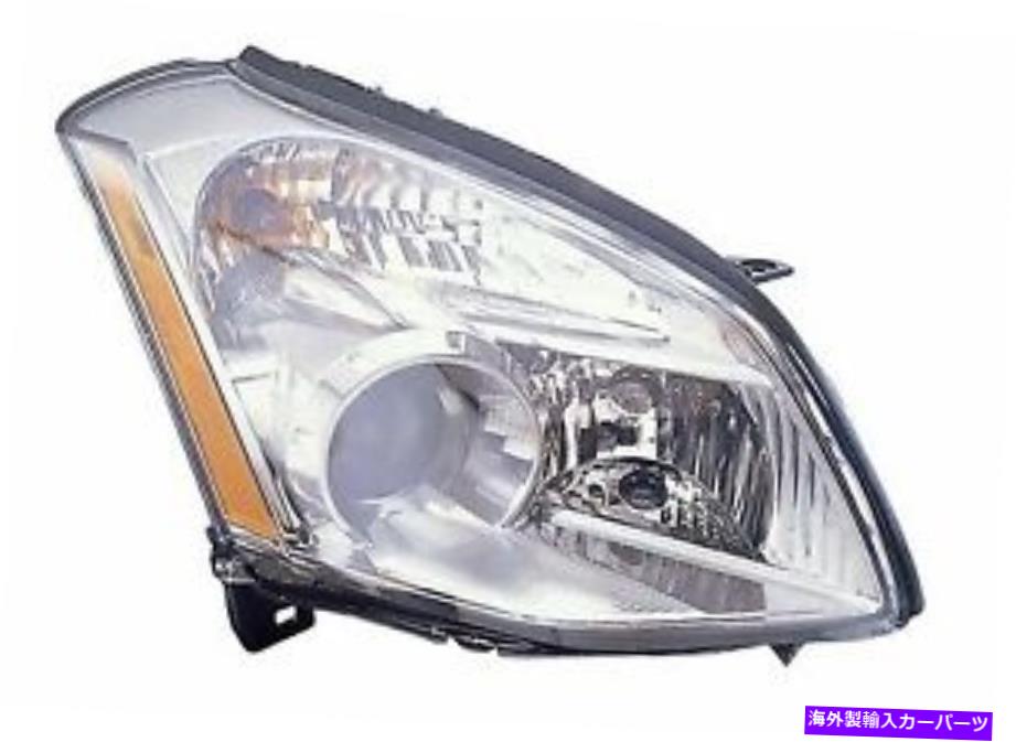 USヘッドライト 2008年日産マキシマヘッドライトヘッドランプ助手席側 For 2008 Nissan Maxima Headlight Headlamp Passenger Side【並行輸入品】