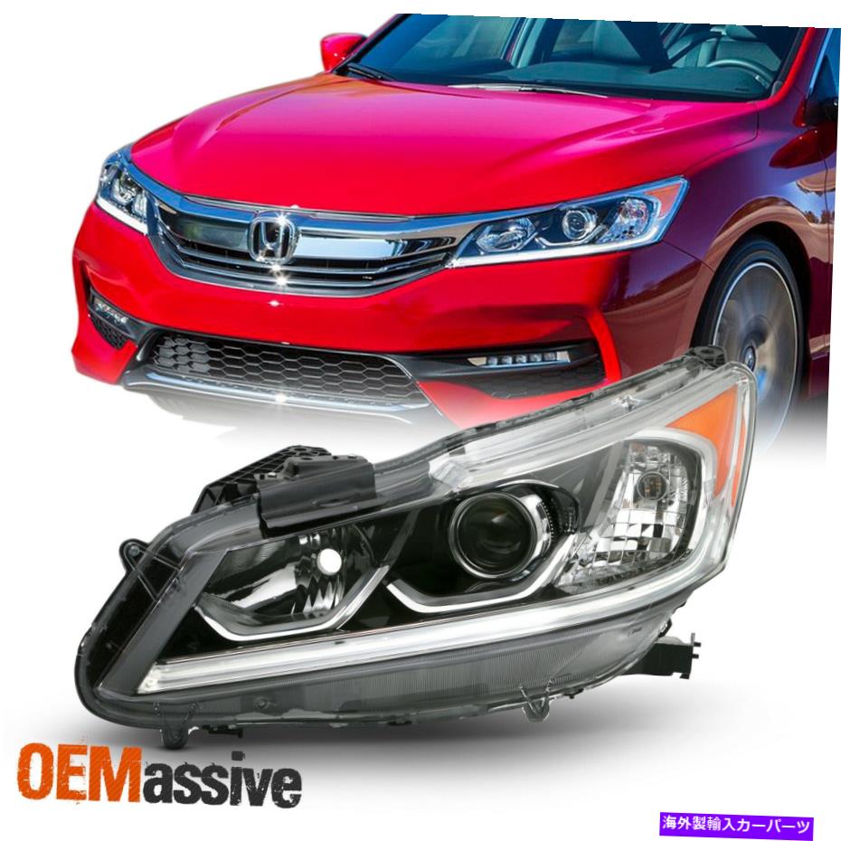 USヘッドライト 2016-17アコードEX-L SEスポーツハロゲン[LED DRL]プロジェクターヘッドライトドライバ For 2016-17 Accord EX EX-L SE Sport Halogen [LED DRL] Projector Headlight Driver【並行輸入品】