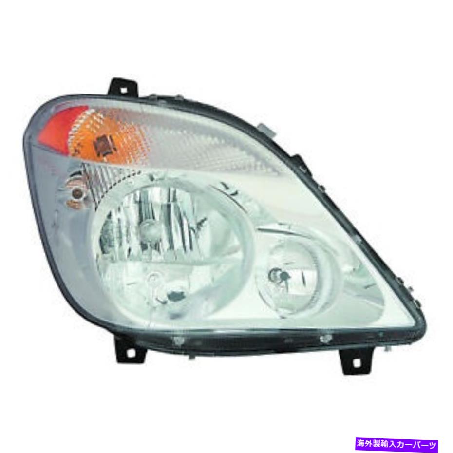 USヘッドライト MB2503191C助手席側ハロゲンヘッドライトアセンブリ MB2503191C PASSENGER SIDE HALOGEN HEAD LIGHT ASSEMBLY【並行輸入品】