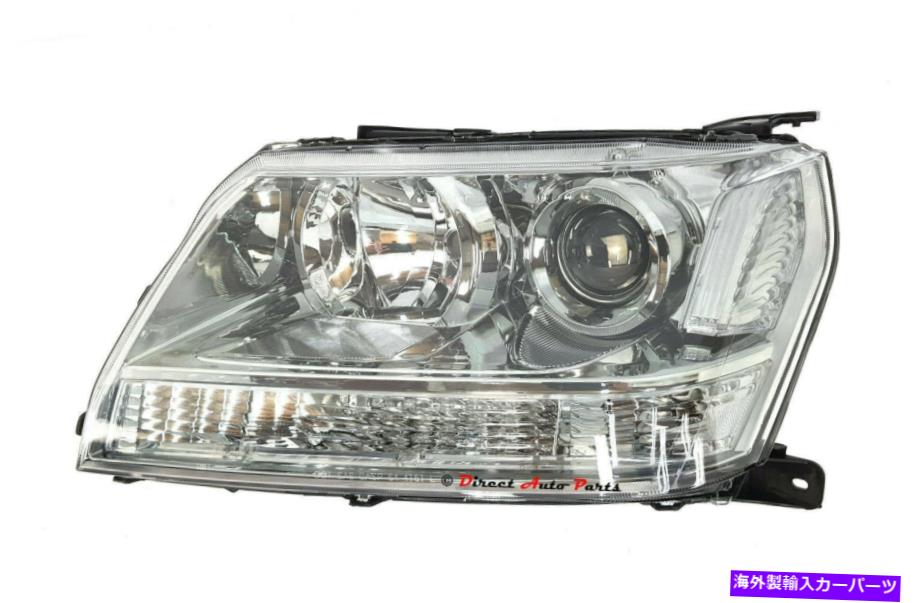 USヘッドライト *鈴木グランドヴィタラ5DR 8 / 2005-8/2012 *NEW* HEADLIGHT HEAD LIGHT LAMP for SUZUKI GRAND VITARA 5DR 8/2005- 8/2012 LEFT【並行輸入品】