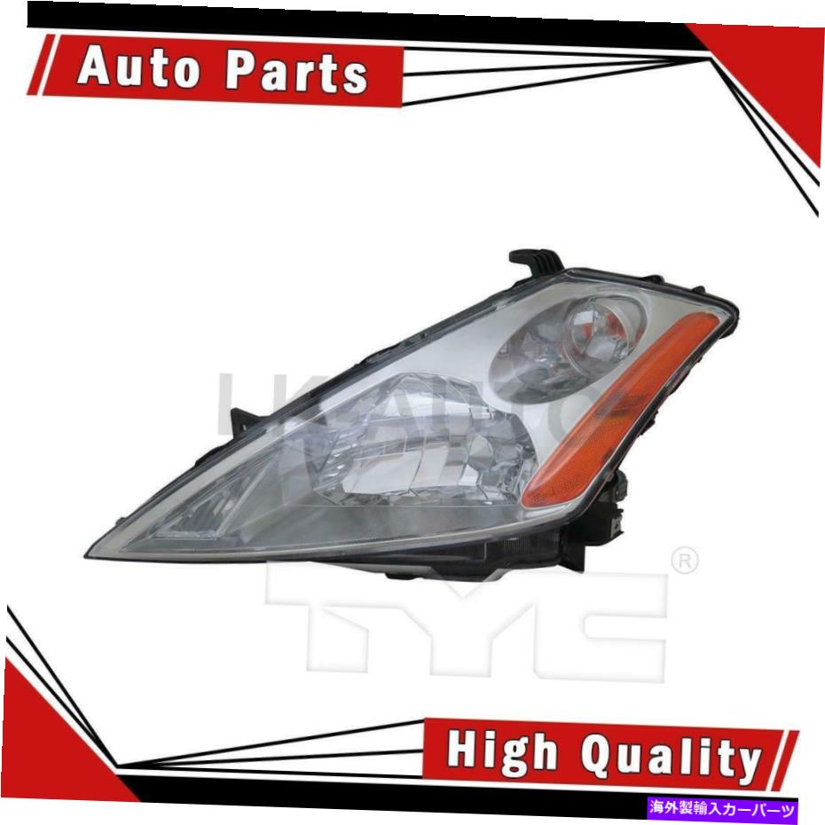 USヘッドライト TYCは日産ムラノのためのヘッドライトアセンブリの1つを残しました TYC Left 1 Of Headlight Assemblys For Nissan Murano【並行輸入品】