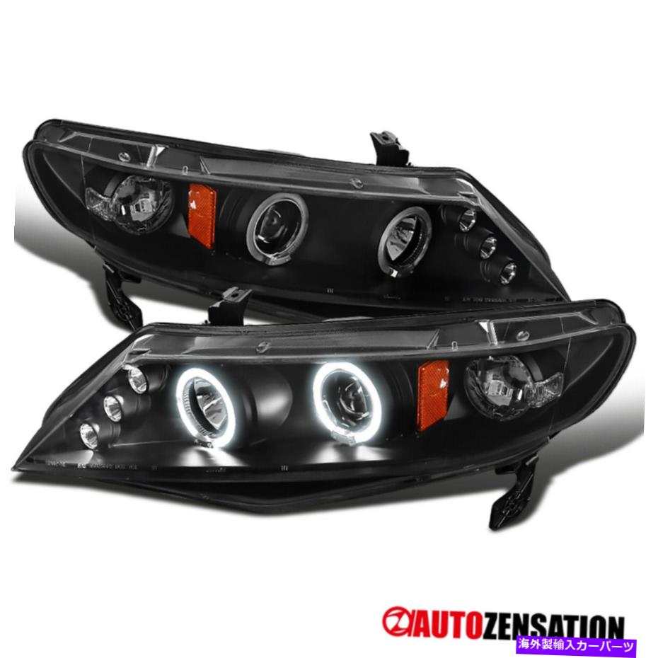 USヘッドライト 2006-2011ホンダシビックセダンブラックハロープロジェクターヘッドライトW / LED左+右 For 2006-2011 Honda Civic Sedan Black Halo Projector Headlight w/ LED Left+Right【並行輸入品】