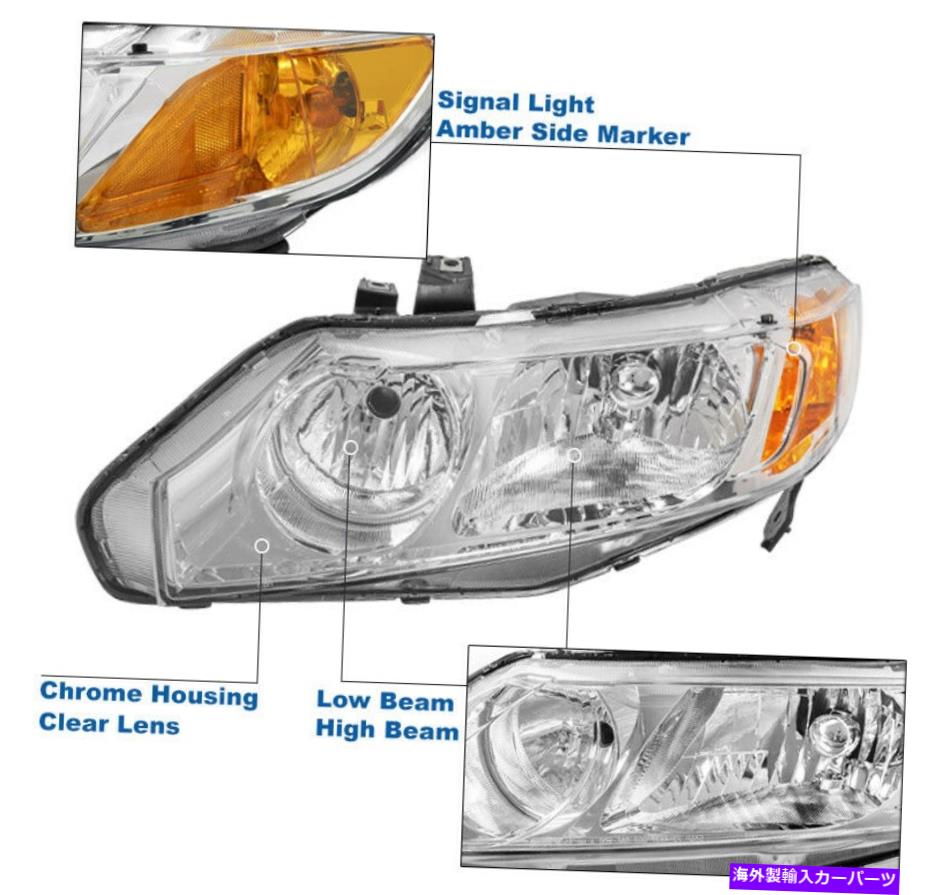 USヘッドライト 2006-2011 Honda Civic Sedan 4DR Chromeの交換ヘッドライト+ LED DRL W / HID For 2006-2011 Honda Civic Sedan 4DR Chrome Replacement Headlight +LED DRL w/HID【並行輸入品】