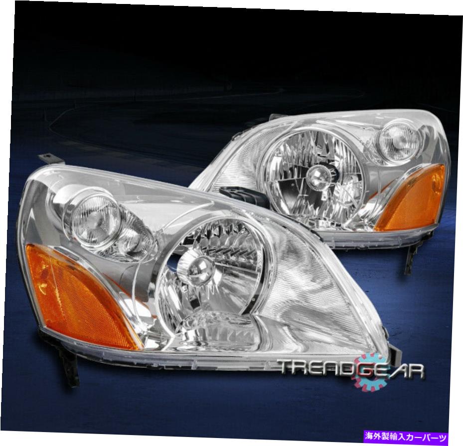USヘッドライト 03 04 05ホンダパイロットEX LX SUVの交換ヘッドライトヘッドランプランプクロム FOR 03 04 05 HONDA PILOT EX LX SUV REPLACEMENT HEADLIGHTS HEADLAMPS LAMPS CHROME【並行輸入品】