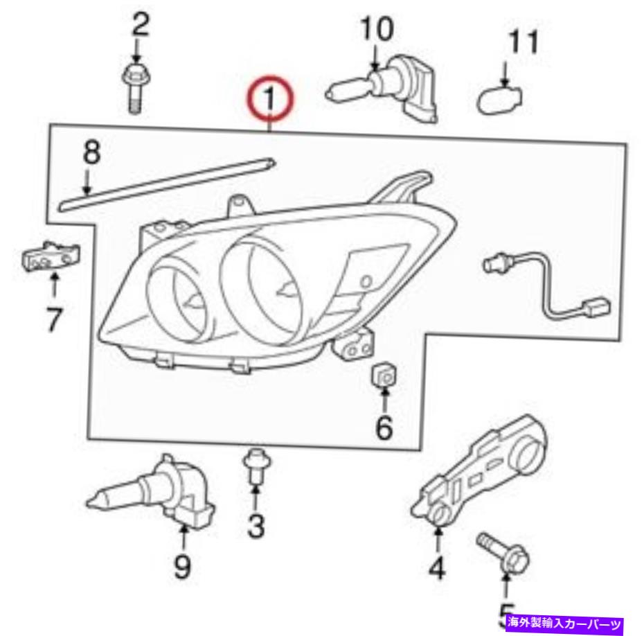 USヘッドライト トヨタ8113042371のための本物のOEMヘッドライト Genuine OEM Headlight for Toyota 8113042371【並行輸入品】