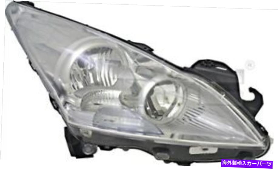 USヘッドライト Peugeot 3008 5008 6206N9用TYCヘッドライトRHR RH TYC Headlight Right RH For PEUGEOT 3008 5008 6206N9【並行輸入品】