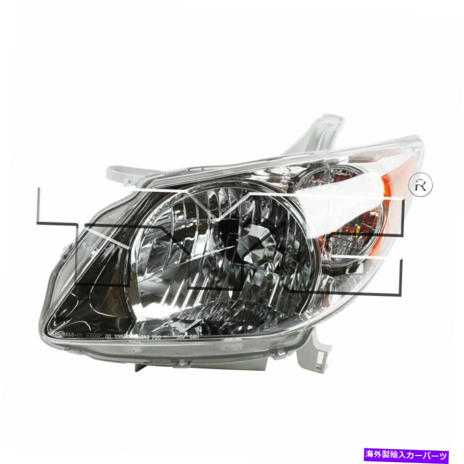 USヘッドライト 2005年から2008年のPontiac Vibeのヘッドライトヘッドランプドライバ側LH For 2005-2008 Pontiac Vibe Headlight Head Lamp Driver Side LH【並行輸入品】
