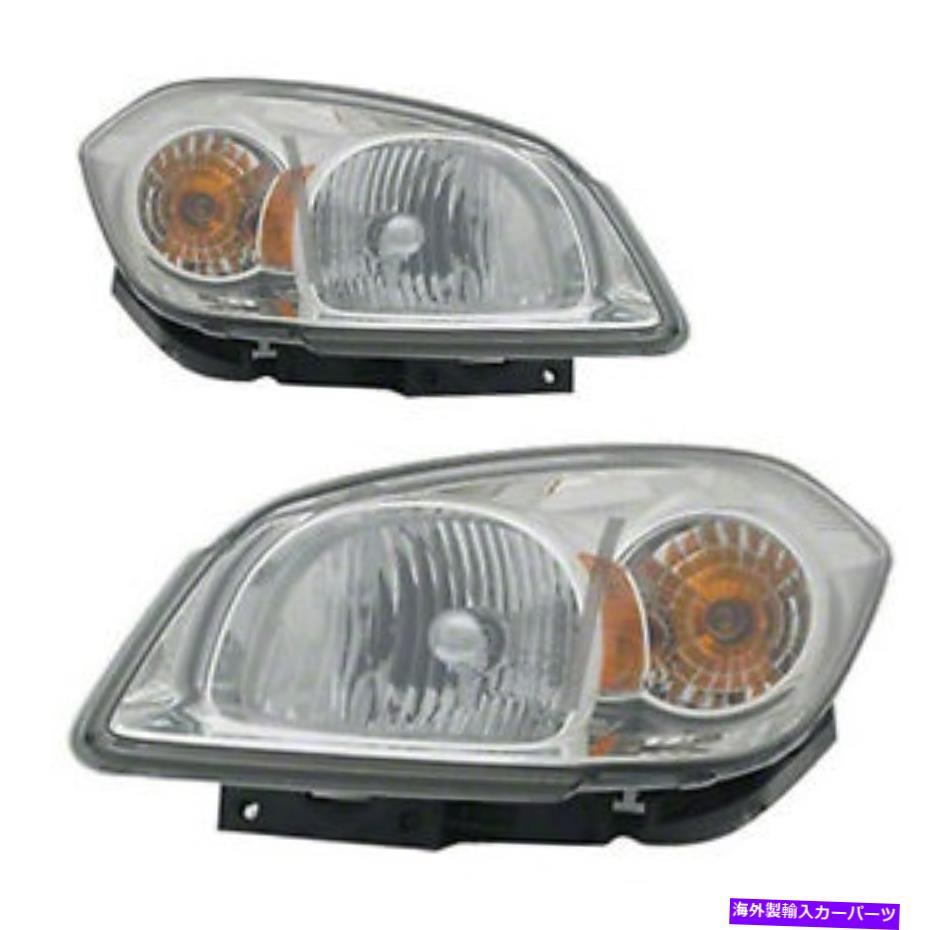 USヘッドライト ヘッドライトCapaは2005-2010 Chverolet Cobaltで右ペアを残しました Headlights CAPA Left Right Pair For 2005-2010 Cheverolet Cobalt【並行輸入品】