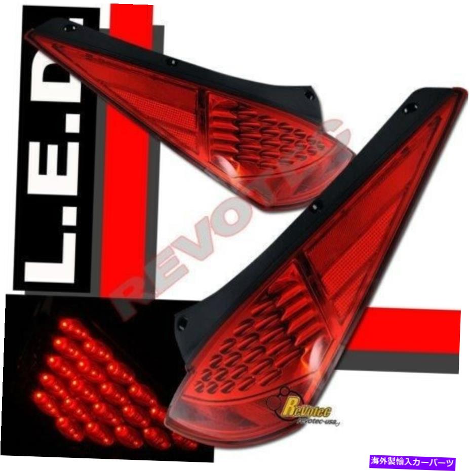 USヘッドライト 03-05日産350ZフェアラディZ33プラグアンドプレイRH＆LHの赤いLEDテールライト Red LED Tail Lights For 03-05 Nissan 350z Fairlady Z33 Plug & Play RH & LH【並行輸入品】 46,814円