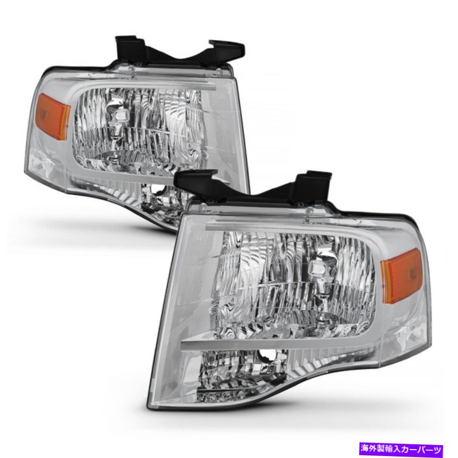 USヘッドライト 07-14フォードエクスペディーファクトリースタイルの交換ヘッドライト左右サイドランプ 07-14 Ford Expedition Factory Style Replacement Headlight LEFT & RIGHT Side Lamp【並行輸入品】