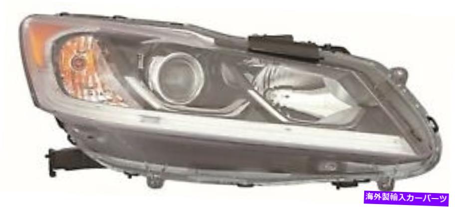 USヘッドライト 2016年2017年の新しい運転手ハロゲンヘッドライトw / o drl 2017 Honda Accord LX New Driver Side Halogen Headlight w/o DRL FOR 2016 2017 Honda Accord LX【並行輸入品】