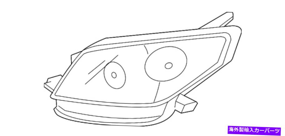 USヘッドライト 本物のトヨタコンポジットヘッドランプ81170-52880 Genuine Toyota Composite Headlamp 81170-52880【並行輸入品】