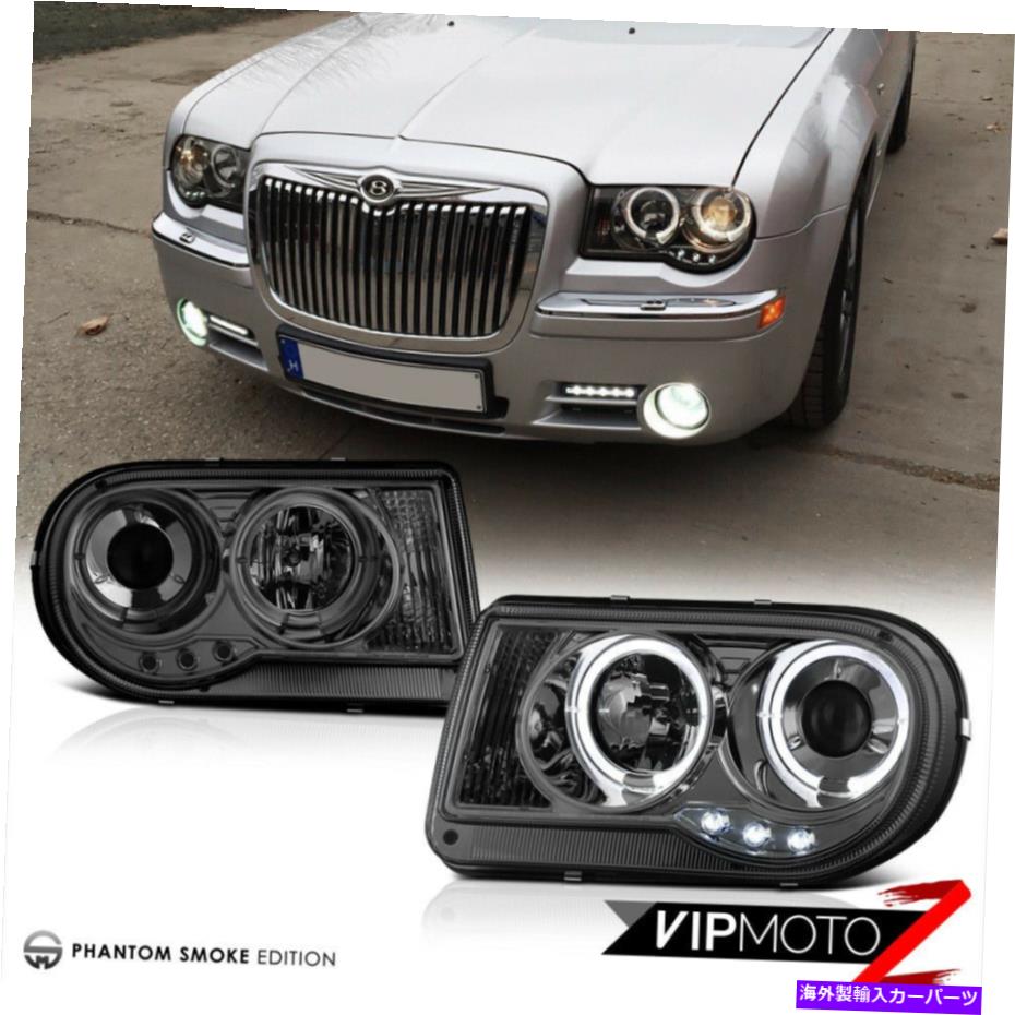USヘッドライト 05-10クライスラー300C SRT8 V8チタンスモークハロLEDプロジェクターヘッドライトランプ For 05-10 CHRYSLER 300C SRT8 V8 Titanium Smoke Halo LED Projector Headlight Lamp【並行輸入品】