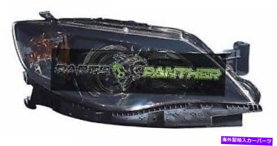 USヘッドライト 2008年 - 2011年の助手席側Subaru Imperzaフロントヘッドライトアセンブリ for 2008 - 2011 passenger side Subaru Impreza Front Headlight Assembly【並行輸入品】