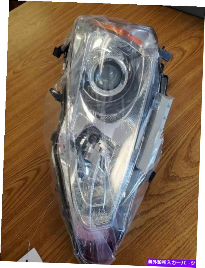 USヘッドライト ドライバーの左ヘッドライトセダンハロゲンは13-15 Altima 376417に収まります Driver Left Headlight Sedan Halogen Fits 13-15 ALTIMA 376417【並行輸入品】