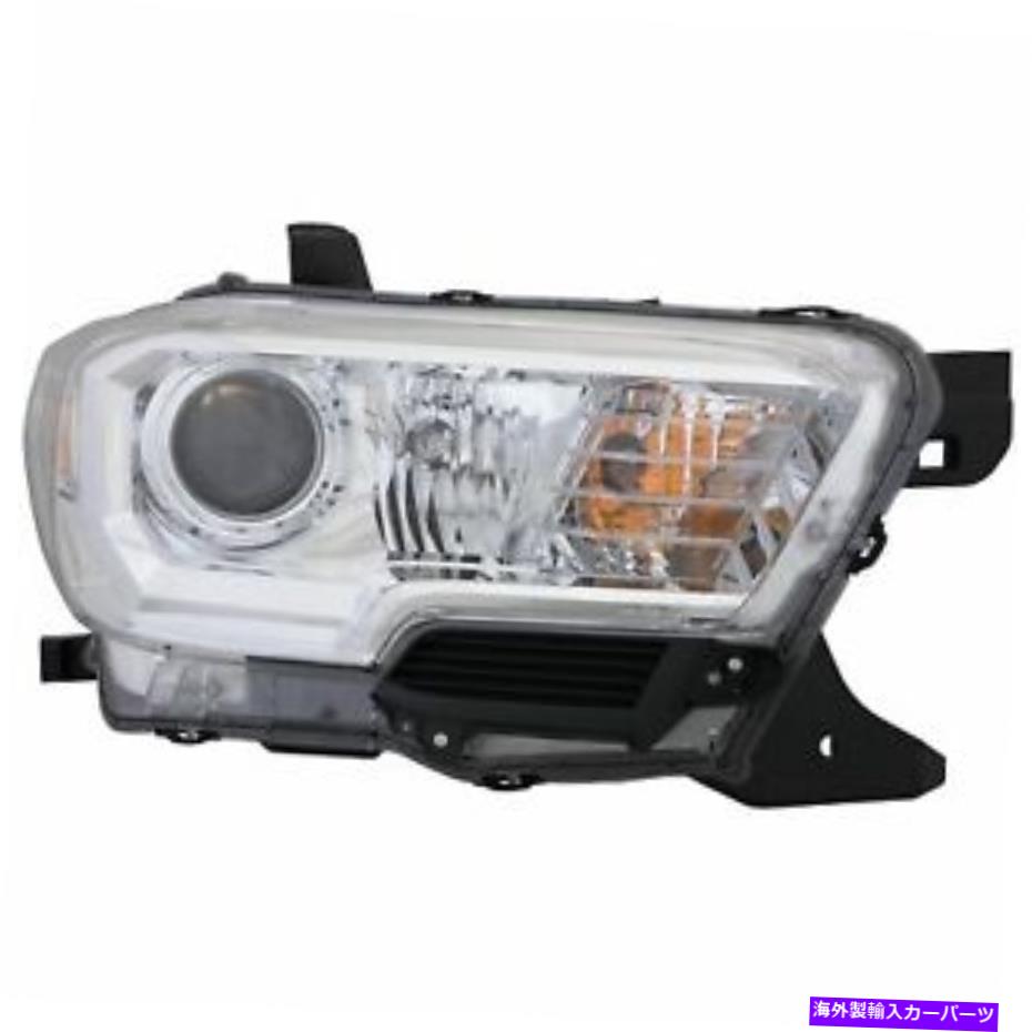 USヘッドライト 16-17トヨタタコマのためのハロゲンヘッドライトフロントランプ（w / o drl）旅客 Halogen Headlight Front Lamp for 16-17 Toyota Tacoma (w/o DRL) Passenger Right【並行輸入品】