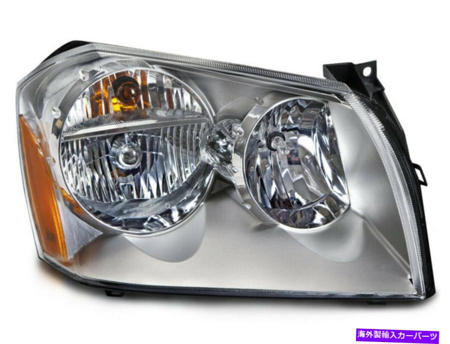 USヘッドライト Headlight Headlamp 2005 2007 2007マグナム旅客RH側CH2503165C For Headlight Headlamp 2005 2006 2007 Magnum Passenger Right RH Side CH2503165C【並行輸入品】