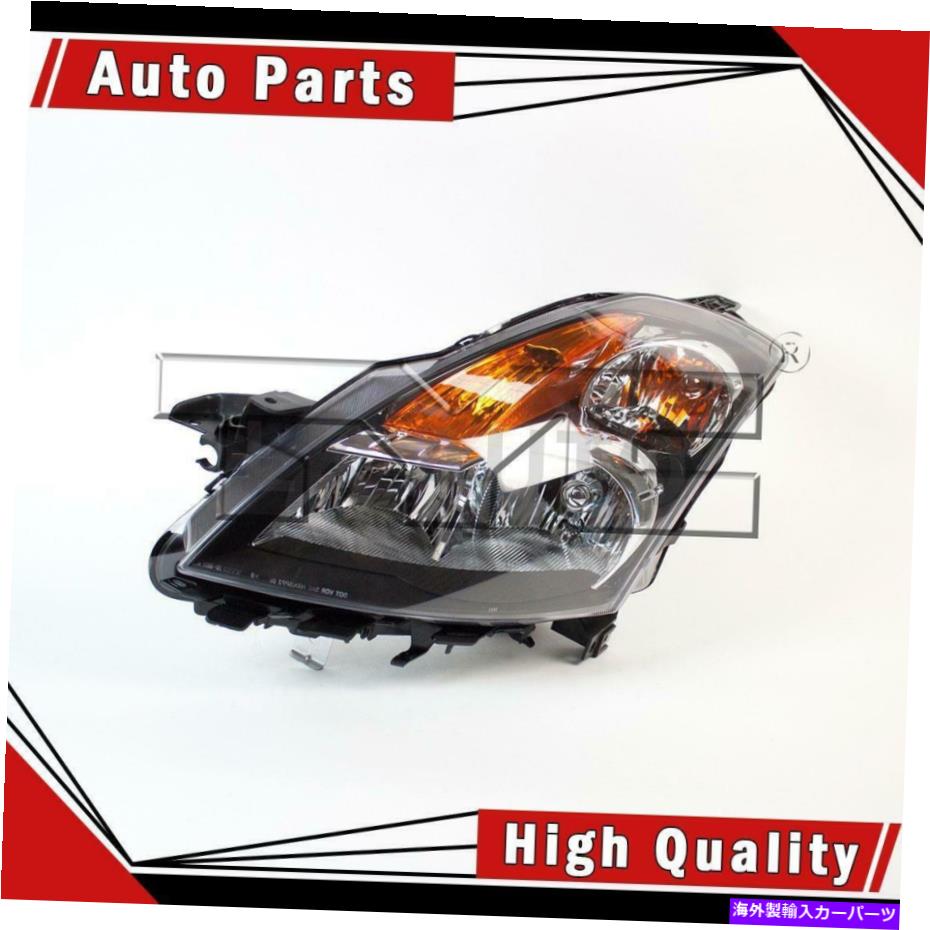 USヘッドライト TYCは、Nissan 2007-2007のヘッドライトアセンブリの1つを残しました TYC Left 1 Of Headlight Assemblys For Nissan 2007-2007【並行輸入品】
