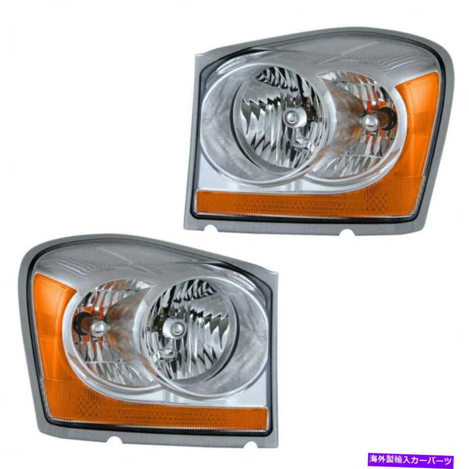 USヘッドライト ヘッドライトヘッドランプヘッドライトランプ左右ペアセット06 DURANGO Headlight Headlamp Head Light Lamp Left & Right Pair Set for 06 Dodge Durango【並行輸入品】 46,814円